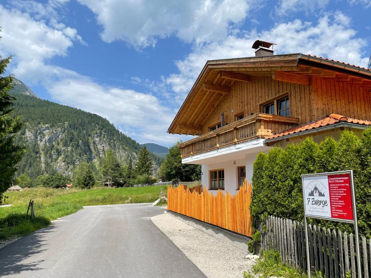 Haus Sieben Zwerge Apartment แอห์วัลด์ ภายนอก รูปภาพ
